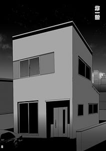 Page 3: 002.jpg | 欲求不満が溜まって他の男のち〇ぽケースになってしまった奥さん | View Page!