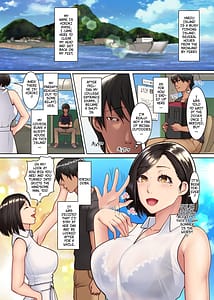 Page 2: 001.jpg | 欲求不満妻しかいない島エッロい風習のある島では人妻は夫以外の男と交わる | View Page!