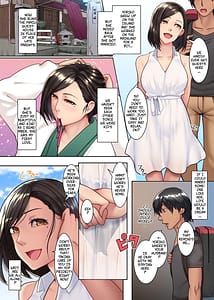 Page 3: 002.jpg | 欲求不満妻しかいない島エッロい風習のある島では人妻は夫以外の男と交わる | View Page!