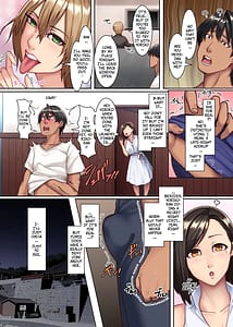 Page 6: 005.jpg | 欲求不満妻しかいない島エッロい風習のある島では人妻は夫以外の男と交わる | View Page!