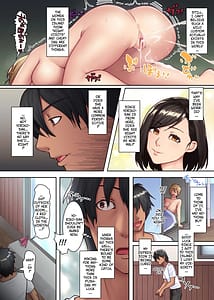 Page 15: 014.jpg | 欲求不満妻しかいない島エッロい風習のある島では人妻は夫以外の男と交わる | View Page!