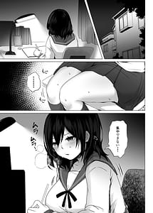 Page 2: 001.jpg | 欲求不満だから遊んでよ | View Page!