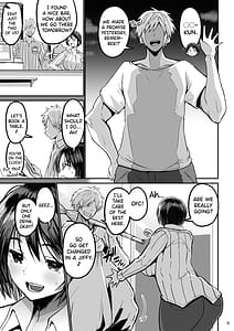 Page 10: 009.jpg | 欲求不満が溜まって他の男のち〇ぽケースになってしまった奥さん | View Page!