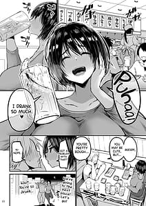 Page 11: 010.jpg | 欲求不満が溜まって他の男のち〇ぽケースになってしまった奥さん | View Page!