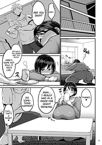 Page 12: 011.jpg | 欲求不満が溜まって他の男のち〇ぽケースになってしまった奥さん | View Page!