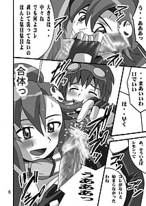 Page 5: 004.jpg | ヨーコのドリル万歳 | View Page!