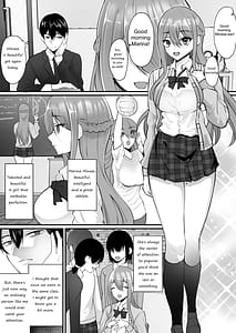 Page 2: 001.jpg | 横取り憑依～憧れのクラスのアイドルが知らないヤツに乗っ取られていた～ | View Page!