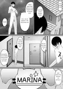 Page 3: 002.jpg | 横取り憑依～憧れのクラスのアイドルが知らないヤツに乗っ取られていた～ | View Page!