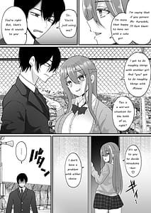 Page 14: 013.jpg | 横取り憑依～憧れのクラスのアイドルが知らないヤツに乗っ取られていた～ | View Page!