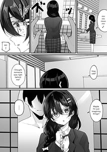 Page 15: 014.jpg | 横取り憑依～憧れのクラスのアイドルが知らないヤツに乗っ取られていた～ | View Page!