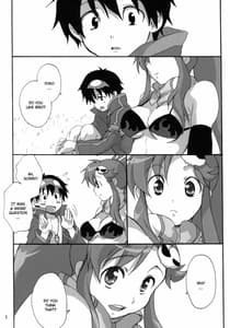 Page 4: 003.jpg | ヨコシモなきもち | View Page!