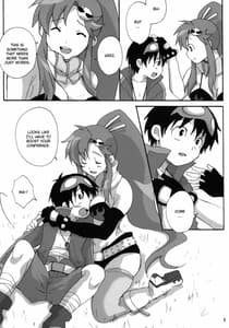 Page 7: 006.jpg | ヨコシモなきもち | View Page!