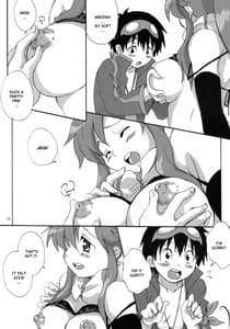 Page 10: 009.jpg | ヨコシモなきもち | View Page!