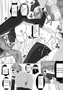 Page 15: 014.jpg | 欲望劇場～木ノ葉病院編～ | View Page!