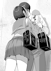 Page 14: 013.jpg | 欲望船 | View Page!