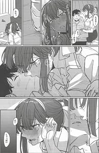 Page 4: 003.jpg | 足柄が可愛過ぎる4 | View Page!