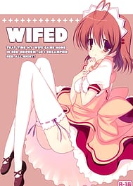 Yomenado / English Translated | View Image!