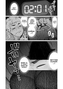 Page 2: 001.jpg | 夜な夜な起こっているこの霊現象はお隣さんのぽっちゃり無口エルフさんのせいではない | View Page!