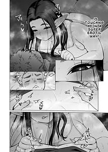 Page 5: 004.jpg | 夜な夜な起こっているこの霊現象はお隣さんのぽっちゃり無口エルフさんのせいではない | View Page!