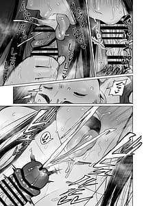 Page 10: 009.jpg | 夜な夜な起こっているこの霊現象はお隣さんのぽっちゃり無口エルフさんのせいではない | View Page!