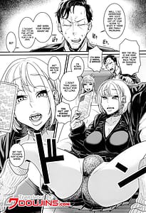 Page 3: 002.jpg | 世直しおじさんVSトー横系家出ギャルJC | View Page!