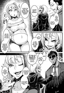 Page 5: 004.jpg | 世直しおじさんVSトー横系家出ギャルJC | View Page!
