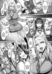 Page 2: 001.jpg | 世直しおじさんVS金持ちいじめっ子ギャルJK | View Page!