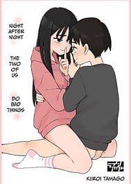 Yonayona Futari wa Warui koto / English Translated | View Image!