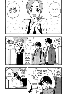 Page 2: 001.jpg | 夜な夜なふたりはわるいこと | View Page!