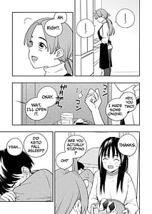 Page 8: 007.jpg | 夜な夜なふたりはわるいこと | View Page!