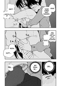 Page 16: 015.jpg | 夜な夜なふたりはわるいこと | View Page!