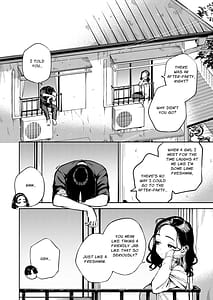 Page 3: 002.jpg | 四畳半の魔性 | View Page!