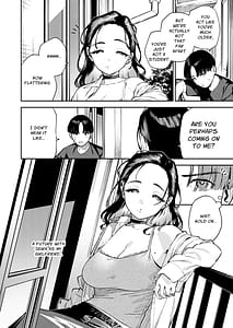 Page 5: 004.jpg | 四畳半の魔性 | View Page!