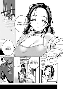 Page 8: 007.jpg | 四畳半の魔性 | View Page!