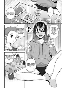 Page 5: 004.jpg | 酔っ払いねーちゃんの人生を彩る決意表明 | View Page!