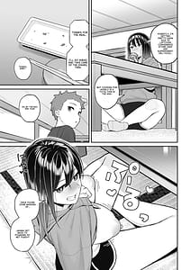 Page 6: 005.jpg | 酔っ払いねーちゃんの人生を彩る決意表明 | View Page!