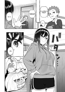 Page 7: 006.jpg | 酔っ払いねーちゃんの人生を彩る決意表明 | View Page!