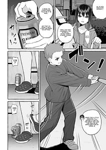 Page 15: 014.jpg | 酔っ払いねーちゃんの人生を彩る決意表明 | View Page!