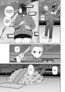 Page 16: 015.jpg | 酔っ払いねーちゃんの人生を彩る決意表明 | View Page!