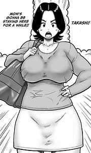 Page 3: 002.jpg | 酔っぱらった息子がデリヘル嬢と間違えて実の母の爆乳を揉みしだいた結果。 | View Page!