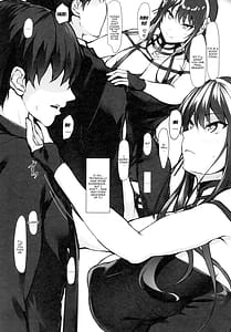 Page 3: 002.jpg | ヨルの目覚め | View Page!