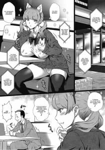 Page 2: 001.jpg | ヨロコビの国 Vol.37 | View Page!
