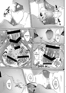 Page 4: 003.jpg | 夜まで待てない おかわり+ | View Page!