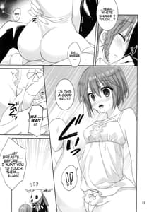 Page 12: 011.jpg | 夜の愛し仔 | View Page!