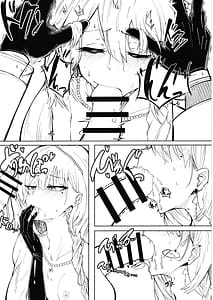 Page 11: 010.jpg | 夜の帳が明けるまで | View Page!