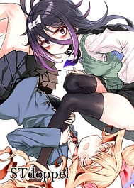 Yoru to Hikari to Futanari Kusuri / C107 | View Image!