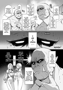 Page 3: 002.jpg | 妖精娼館 3号室レイシー 〜褐色肌エルフを指名した童貞オーク〜 1 | View Page!