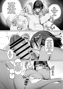 Page 9: 008.jpg | 妖精娼館 3号室レイシー 〜褐色肌エルフを指名した童貞オーク〜 1 | View Page!
