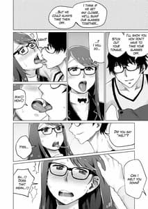 Page 4: 003.jpg | 芳澤と過ごす屋根裏の午後 | View Page!