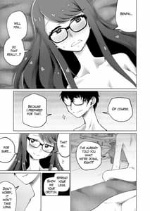 Page 9: 008.jpg | 芳澤と過ごす屋根裏の午後 | View Page!